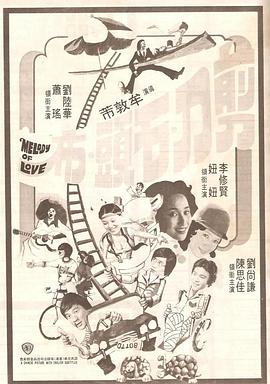 亚洲黄色免费电影
